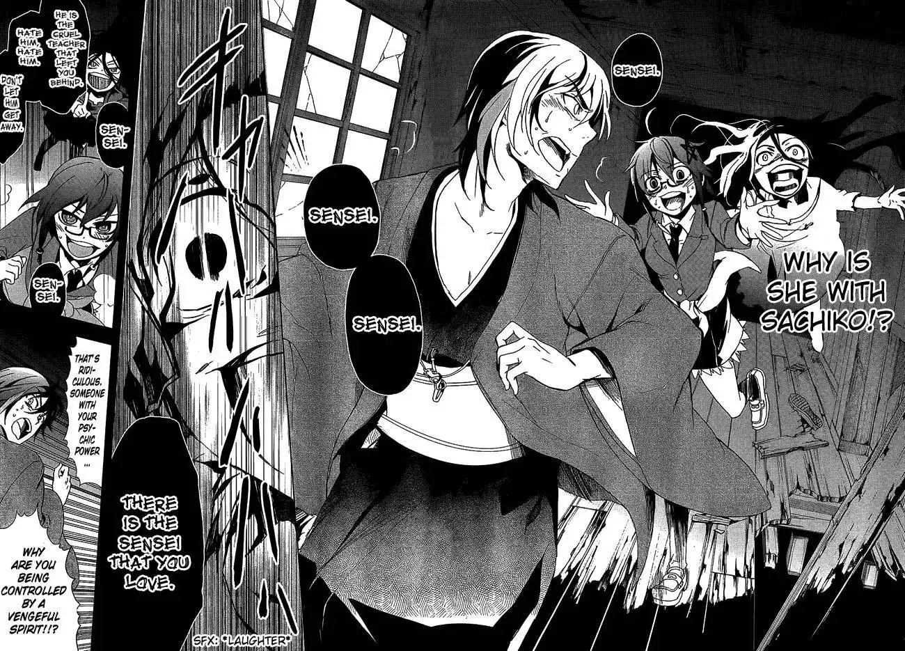 Corpse Party Blood Covered Chapter 35 19